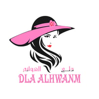 دلع الهوانم