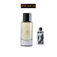 نسمات ابركومبي