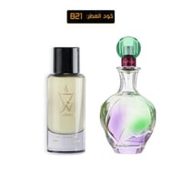 نسمات لايف جنيفر