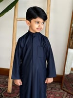 ثوب ولادي - كحلي