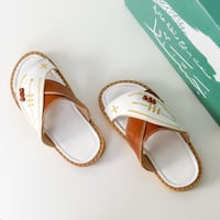 عرض العيد 6 قطع ( بشت بيج )