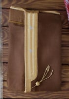 بشت ولادي | بني