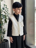 سديري العيد | وين العيدية سكرى