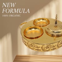 تمرايات ذهبية بحلة جديدة لعشاق الفخامة