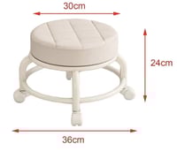 كرسي دوار متعدد الاستخدام