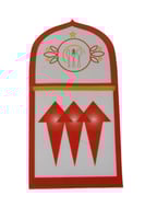 جيب ملاعق غضار تراثية