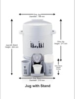 ترمس الحرمين 2 لتر