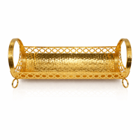 صينية ذهبي بقبضة يد مميزة الشكل البيضاوي