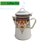 دلة مغربي غضار