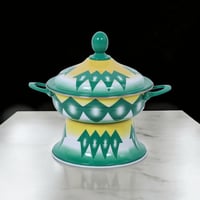 سخان غضار اخضر تراثي