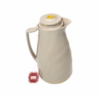 ترامس شاي قهوة مميزة