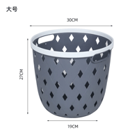 سلة بلاستيك مستطيل-متجر اواني ماس