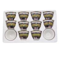 فناجيل قهوة مزين بنقوش تراثية عربية. اكتشف مزيجًا...