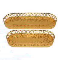 صينية تقديم بيضاوي ذهبي راقي