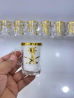 بيالة سيفين نخلة الاصليه