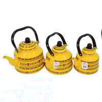 باريق اصفرعسيري بتصاميم تراثية أصلية – اختيار مثال...