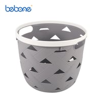 سلة بلاستيك مستطيل-متجر اواني ماس