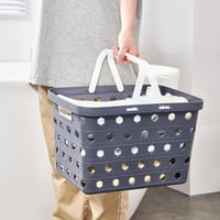 سلة بلاستيك مستطيل-متجر اواني ماس