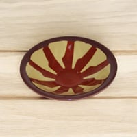 صحن بقوليات تراثي