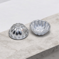 اجمل غالب كريمة المنيوم 12 قطعة متعدد المقاسات