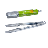 ملقاط فحم ستيل فضي لتجربة شواء لا مثيل لها