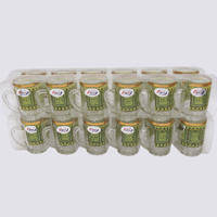 تجربة شاي فريدة بلمسة تراثية مع هذه البيالة المزخر...