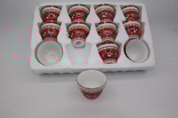 فناجيل تراثية منها كبير ،وسط-احمر