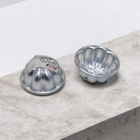 اجمل غالب كريمة المنيوم 12 قطعة متعدد المقاسات