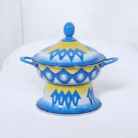 سخان غضار اخضر تراثي