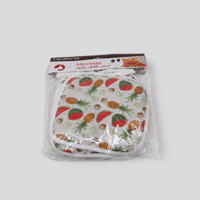 بيز من اواني ماس