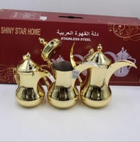 دلة قهوة عربية الاصلي – تصميم أنيق وجودة عالية طقم...