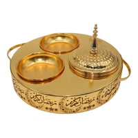 تمرايات ذهبية بحلة جديدة لعشاق الفخامة