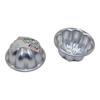 اجمل غالب كريمة المنيوم 12 قطعة متعدد المقاسات