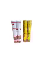 رول تزيين الحفلات