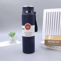 كوب حافظ للحرارة