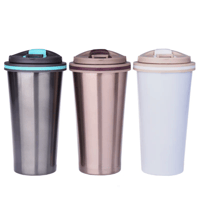 كوب حافظ للحرارة من اواني ماس