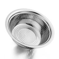 مصفى ارز مصفى خضروات