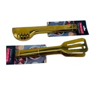 ملقاط فحم ذهبي 1 قطعة | سِحر الشواء بين يديك