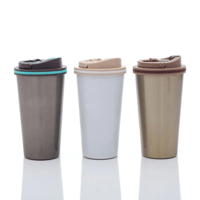 كوب حافظ للحرارة من اواني ماس