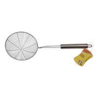 مصفاة استل اسيل ممتازة