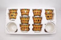 فناجيل قهوة عربي تراثية لون اصفر