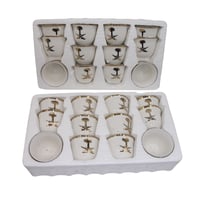 فناجيل قهوة سيفين ونخلة مذهبة بنقوش تراثية رائعة م...