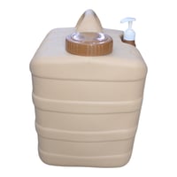 جركل ماء للرحلات مع علبة صابون سائل مميزة 20 لتر