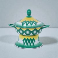 سخان غضار اخضر تراثي