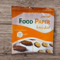 ورق زبدة دائري