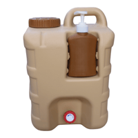 جركل ماء للرحلات مع علبة صابون سائل مميزة 20 لتر