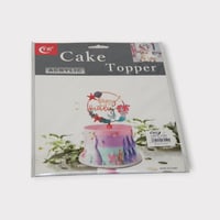 قطعة تزيين كيك ذهبية