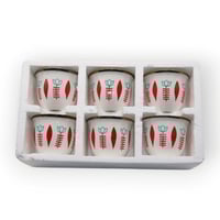 فناجيل قهوة كويتي