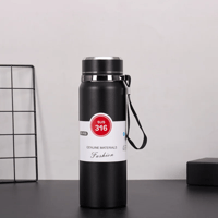 كوب حافظ للحرارة