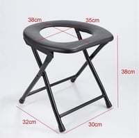 كرسي حمام سفري